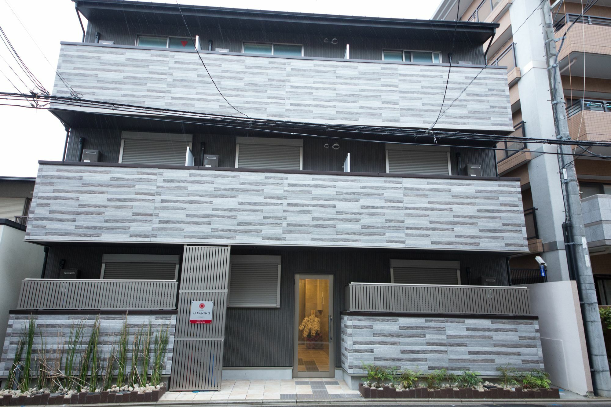 Japaning Hotel Kinkakuji Kitano Hakubaicho Κιότο Εξωτερικό φωτογραφία